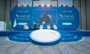 وزارة الموارد البشرية والتنمية الاجتماعية تنظم ملتقى التطوع السنوي الثاني بالرياض