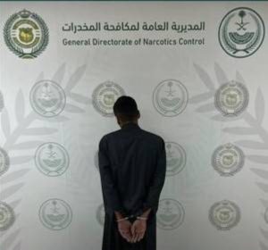 حائل: القبض على شخص لترويجه «الإمفيتامين» وأقراصا خاضعة لتنظيم التداول الطبي