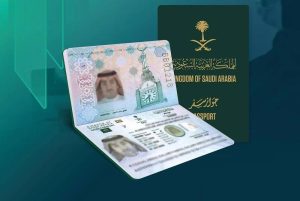 «الداخلية»: إصدار 1.4 مليون جواز سفر سعودي إلكتروني خلال عام 2023