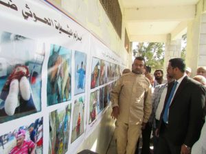 وسط انتقادات أممية.. حكم حوثي لتصفية مختطفة