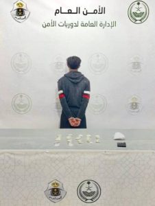 تبوك: القبض على مقيم لترويجه مادة «الشبو» المخدر