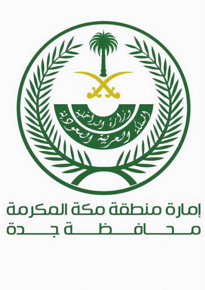 برنامج التطوع والشراكة المجتمعية «لنبادر» ينفذ الحملة التطوعية لحماية البيئة البحرية