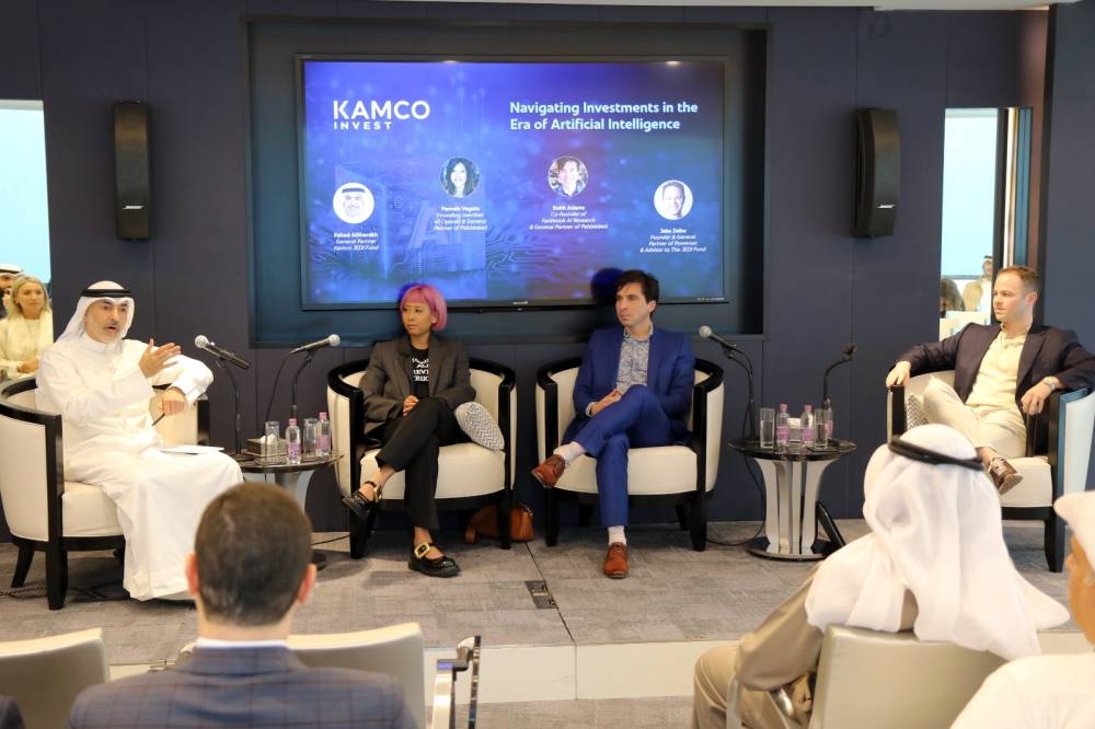 بمشاركة مديري محفظة صندوق JEDI لرأس المال المبتكر