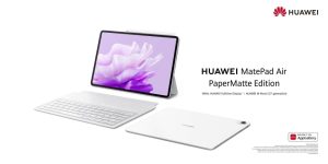 هواوي تكشف عن منتجات جديدة تُلهم المستخدمين للإبداع والتألّق