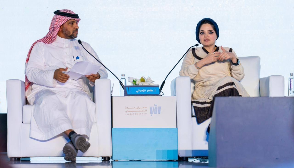 عبر «حقيبة سفر القارئ».. تجارب كتابية ملهمة لزوار «كتاب جدة»
