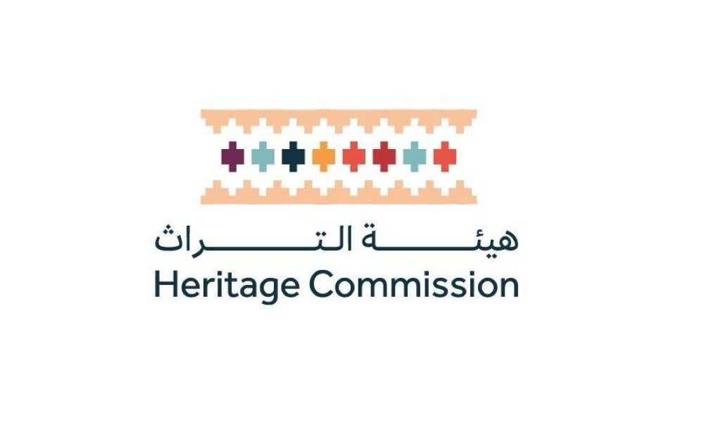 3 عقوبات على مخالفي لائحة تراخيص هيئة التراث