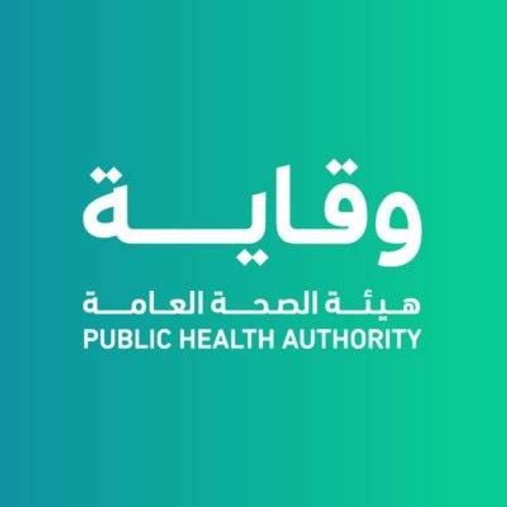 «وقاية»: سرعة انتشار المتحور «JN.1» لا تثير القلق