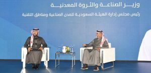 «مدن»: استثمارات صناعية ولوجستية جديدة في عسير بقيمة 513 مليون ريال