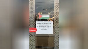 الشركات والمستهلكون الأمريكيون يشاركون في إضراب عالمي للمطالبة بوقف إطلاق النار في غزة