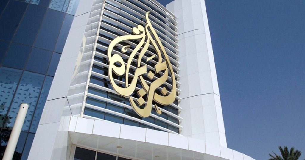 شبكة الجزيرة تدين قتل 22 من عائلة مراسلها بغزة وتدعو لمحاسبة إسرائيل