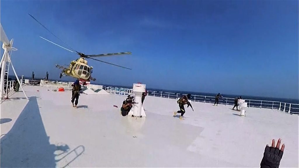 من المستفيد من تدويل تأمين الملاحة في باب المندب؟