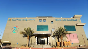 إحالة منشأة في الدمام للنيابة العامة لتعديلها تواريخ صلاحية منتجات تجميل