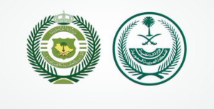 مكافحة المخدرات تقبض على مقيم بجدة لترويجه 122,200 قرص خاضع لتنظيم التداول الطبي