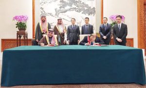 تفاهم سعودي – صيني في العمل المحاسبي والرقابي والمهني