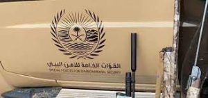 القبض على مقيمين بالمنطقة الشرقية يبيعان كائنات بحرية مهددة بالانقراض