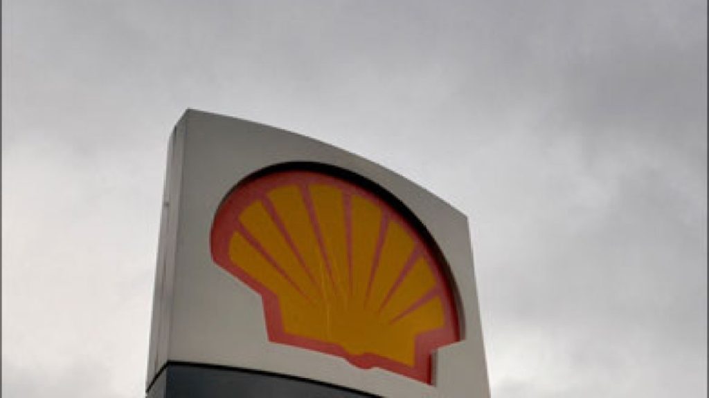 شل تعلق جميع عملياتها في البحر الأحمر