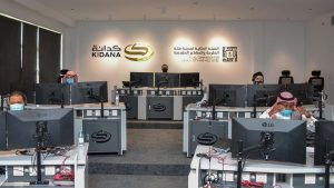 “كدانة” تستعرض مشروعات المشاعر المقدسة بمؤتمر ومعرض الحج والعمرة