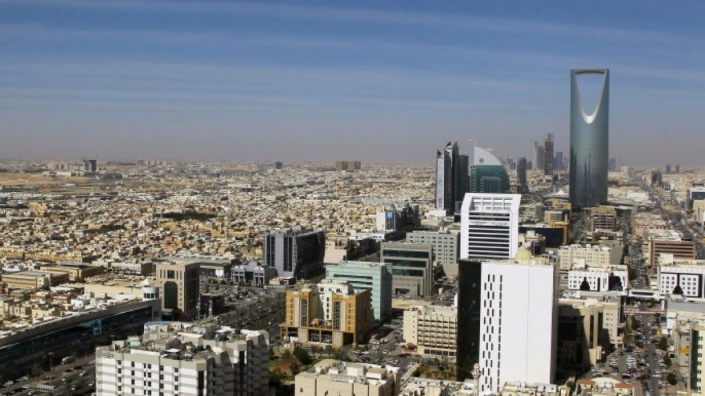 السعودية تطرح سندات دولية بقيمة 12 مليار دولار