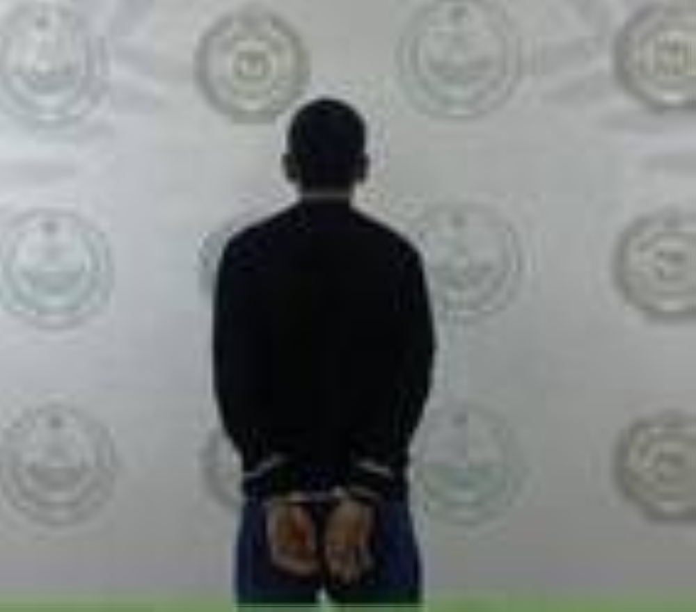 حائل: القبض على شخص لترويجه «الإمفيتامين»