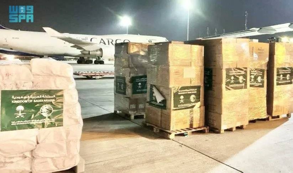 السعودية تُسيّر الطائرة الـ 38 لإغاثة الفلسطينيين