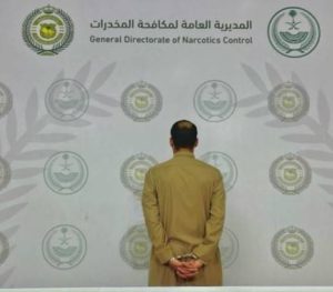 الجوف: القبض على شخص لترويجه أقراصاً خاضعة لتنظيم التداول الطبي