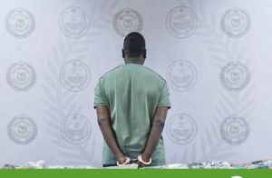 جدة: القبض على مقيم لترويجه «الحشيش»