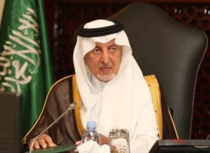 أمير مكة المكرمة يوجه باستمرار توسع الإمارة في استخدام التقنية وربطها بالجهات الحكومية