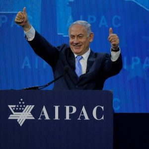 لماذا تغدق الأموال على داعمي حرب إسرائيل في الكونغرس؟