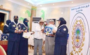 25 سيدة يشاركن في «الشارة الخشبية»