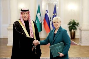 رئيسة سلوفينيا تتسلم أوراق طولة سفيراً للمملكة