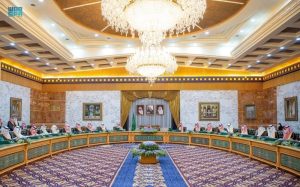 ترجمة الأنظمة واللوائح الصادرة من مجلس الوزراء في 24 شهراً