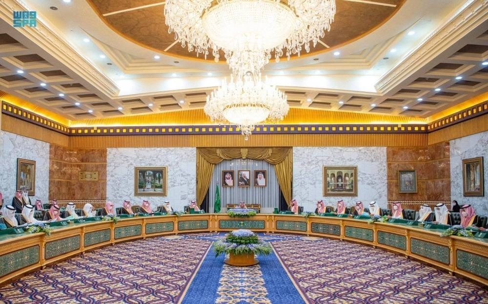 ترجمة الأنظمة واللوائح الصادرة من مجلس الوزراء في 24 شهراً