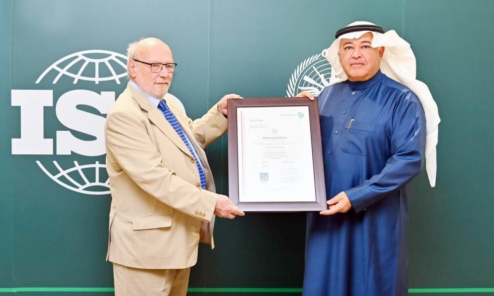 «الدفاع» تحصد «آيزو» استمرارية الأعمال وإدارة المخاطر