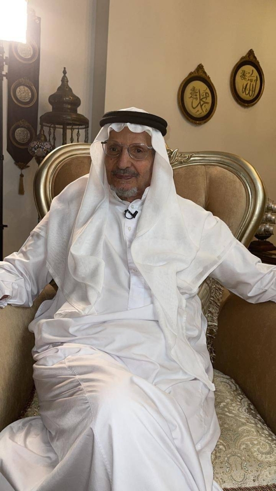 عضو مؤسسة «عكاظ» سابقاً عبدالرزاق محمد حمزة في ذمة الله