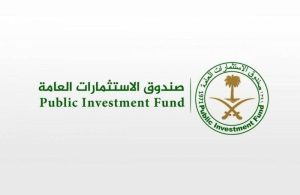 1.26 تريليون ريال ملكية «السيادي السعودي» في الأسهم
