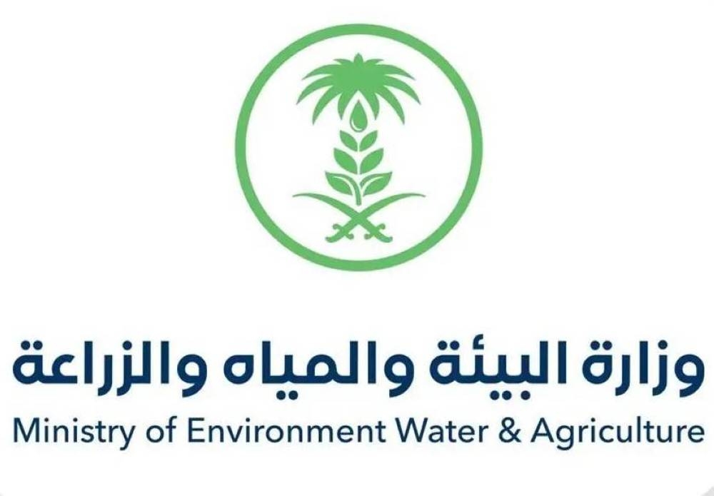 «البيئة»: إعادة تدوير النفايات لدعم الناتج المحلي بـ 120 مليار ريال