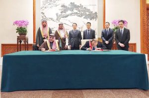 تفاهم سعودي – صيني في العمل المحاسبي والرقابي والمهني