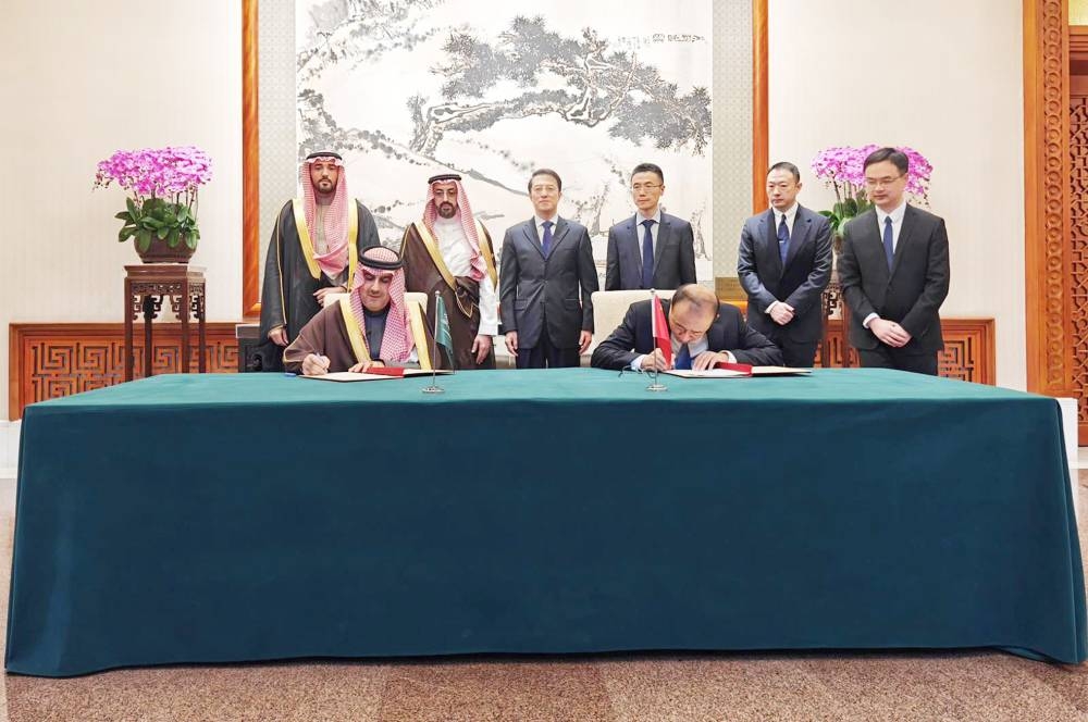 تفاهم سعودي – صيني في العمل المحاسبي والرقابي والمهني