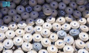 «مسام» ينتزع 1,045 لغماً في اليمن خلال أسبوع
