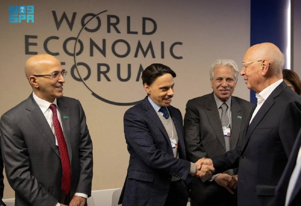 وفد المملكة في دافوس يستعرض مع قادة «المنتدى» دور المملكة البارز في مواجهة التحديات العالمية