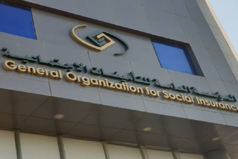 «التأمينات الاجتماعية»: 132 مليار ريال مصروفات المنافع التأمينية في عام 2023