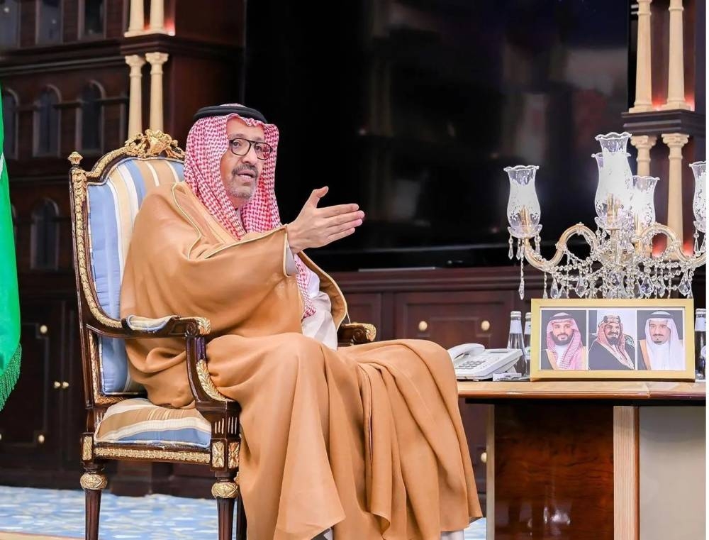 حسام بن سعود يوجه بإقامة منتدى الباحة للاستثمار