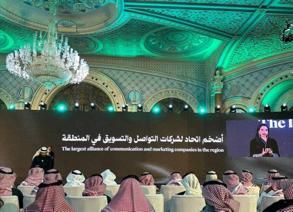 وزير الإعلام يرعى إطلاق مجموعة «فوج» أضخم اتحاد لشركات التواصل والتسويق في المنطقة