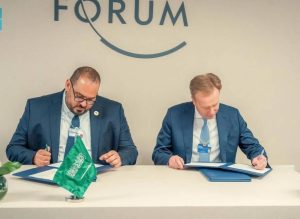 المملكة تستضيف الاجتماع الخاص للمنتدى الاقتصادي العالمي