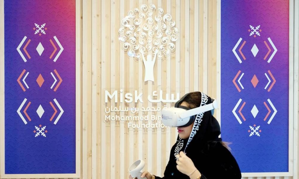 «دافوس»: «مسك» تشارك نتائج استبيانها العالمي مع القادة وصُنّاع القرار