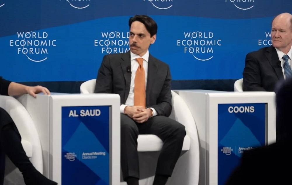 السعودية تعلن استضافة اجتماع خاص للمنتدى الاقتصادي العالمي في أبريل
