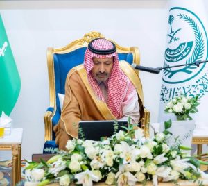 أمير الباحة: 2024 عام توفير الحلول