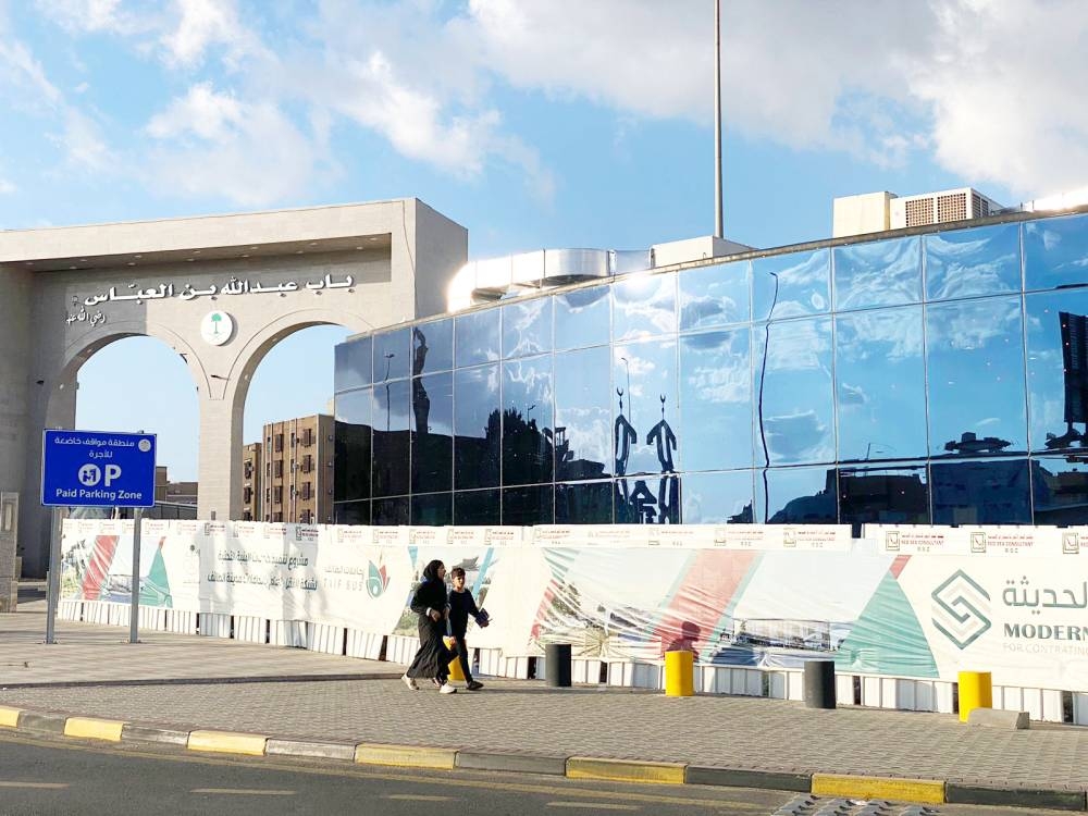 «الأمانة» لـ«عكاظ»: سلّمنا الموقع للمقاول