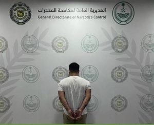 «مكافحة المخدرات» تقبض على مقيم بالمنطقة الشرقية لترويجه «الشبو»