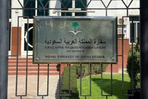 السفارة في قرغيزستان للسعوديين: زلزال على حدود الصين.. التزموا بالتعليمات